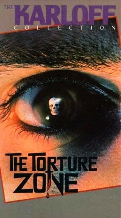 THE TORTURE ZONE (VHS Cover)