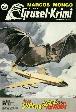 Silber-Grusel-Krimi Nr. 262: Die Supervögel von Kythnos