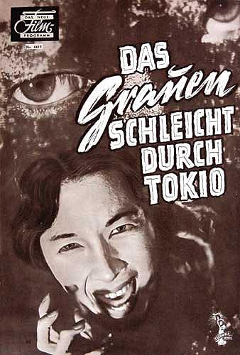 Cover des deutschen Filmmagazins